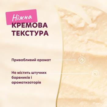 Ласощі для собак Delickcious Creamy Snack з качкою та журавлиною 4шт*15г - купити, ціни на MasterZoo - фото 5