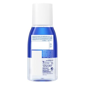 Nivea Double Effect Waterproof Eye Make-Up Remover 125ml - buy, prices for COSMOS - photo 8