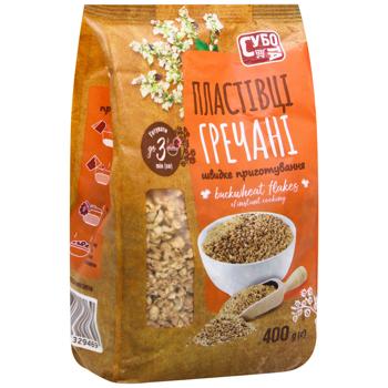 Пластівці Субота Гречані що не потребують варіння 400г - купити, ціни на КОСМОС - фото 2