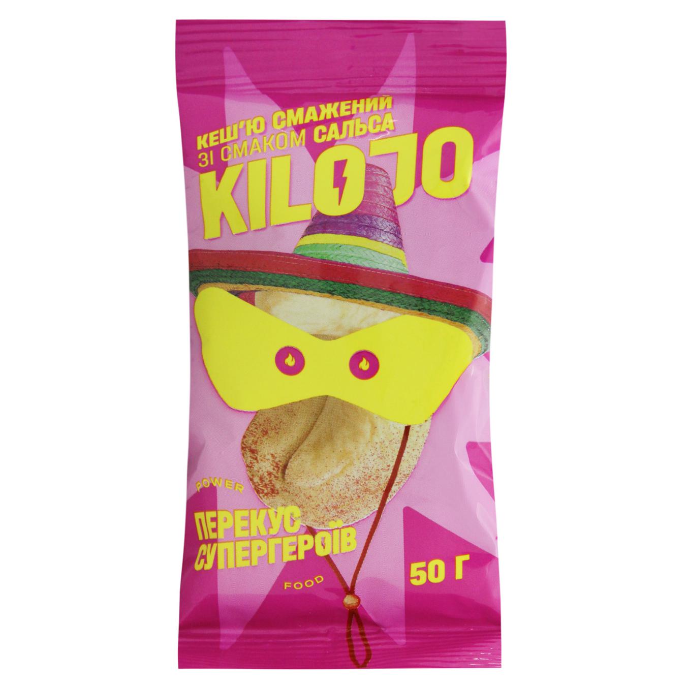 Фото товару