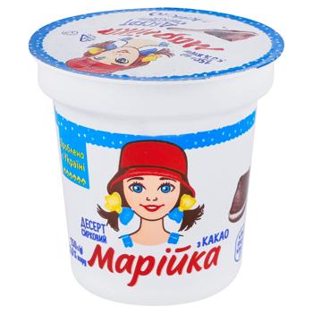 Mariyka Cocoa Flavored Cottage Cheese Dessert 5% 150g - buy, prices for Ideal - photo 2
