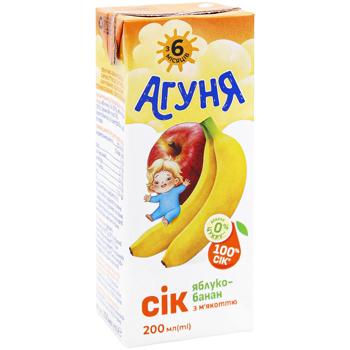 Agunya Apple Banana Juice with Pulp 200ml - buy, prices for Ideal - photo 3