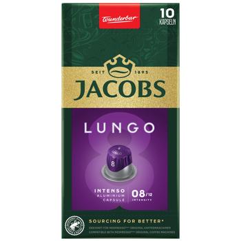 Кофе в капсулах Jacobs Lungo 8 Intenso 5г*10шт - купить, цены на МегаМаркет - фото 1