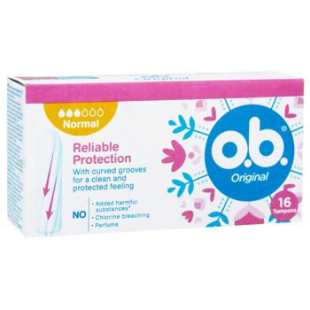 Тампоны O.B.® Original Normal 16шт - купить, цены на КОСМОС - фото 2