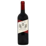 Вино Ca Del Doge Merlot красное сухое 11% 0,75л