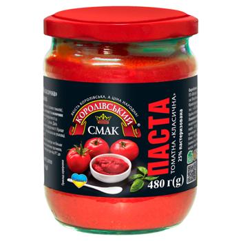 Korolivskyy Smak Classic Tomato Paste 25% 480g - buy, prices for Auchan - photo 1