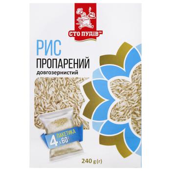 Рис пропарений Сто Пудів в пакетах 4*60г - купити, ціни на - фото 3