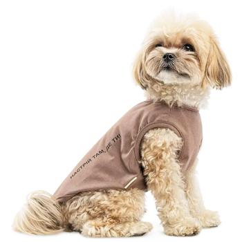 Pet Fashion Kale Tank Top For Dogs s.XS Brown - buy, prices for MasterZoo - photo 2