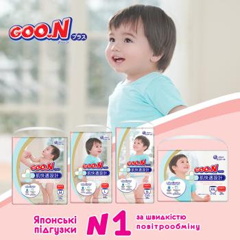 Підгузки-трусики Goo.N Plus L 9-14кг 44шт - купити, ціни на - фото 2