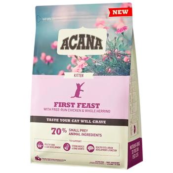 Сухий корм для кошенят Acana First Feast Kitten 1,8 кг - курка - купити, ціни на MasterZoo - фото 1