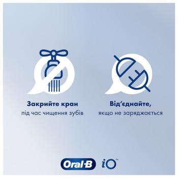 Зубна щітка електрична дитяча Oral-B Kids Frozen з 3 років + чохол - купити, ціни на - фото 8