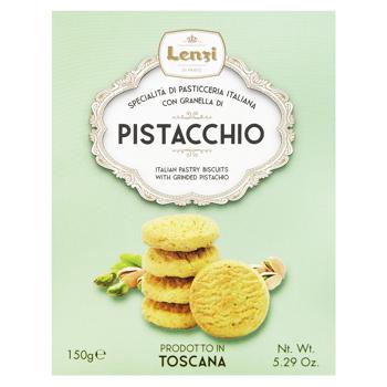 Печиво Lenzi Pistacchio з фісташкою 150г - купити, ціни на NOVUS - фото 2