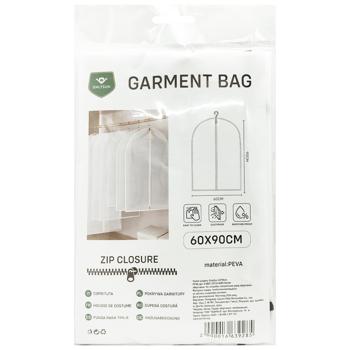 OnlySun Garment Bag 60*90cm PEVA S-9057-35739 - buy, prices for Tavria V - photo 1