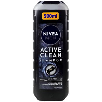 Шампунь Nivea Молочко для тонкого волосся 250мл - купити, ціни на Восторг - фото 2
