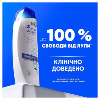 Head&Shoulders Basic care Shampoo 800ml - buy, prices for ULTRAMARKET - photo 6