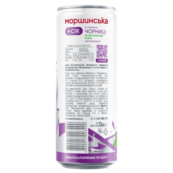 Вода питна Моршинська негазована зі смаком Чорниця-М'ята 0,33л - купити, ціни на Grono - фото 4