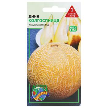 Agrokontrakt Melon Collective Farmer Seeds 2g - buy, prices for - photo 1