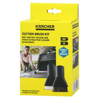 Karcher Set of Hrush Attachments 2pcs - buy, prices for NOVUS - photo 1