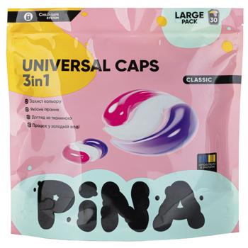 Капсулы для стирки Pina Classic универсальные 30шт - купить, цены на Auchan - фото 1