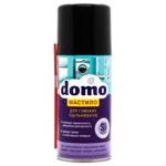 Domo Rubber Seal Grease 150ml
