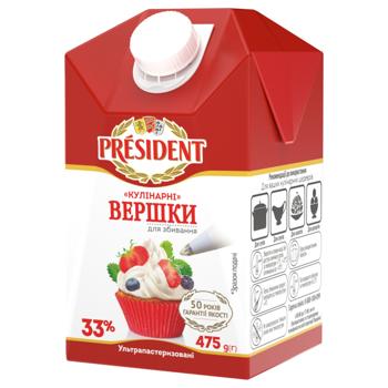 Сливки President Кулинарные ультрапастеризованное для взбивания 33% 475г