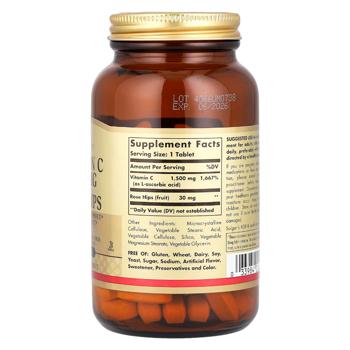 Solgar Vitamin С with Rosehips 1500mg 90 tablets - buy, prices for - photo 2