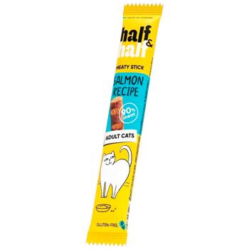 Набір кормів і ласощів для котів Half&Half Турботливий 760 г - асорті - купить, цены на MasterZoo - фото 7