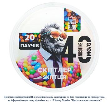 Паучи никотиносодержащие Aroma King Скиттлер 20шт - купить, цены на Чудо Маркет - фото 1