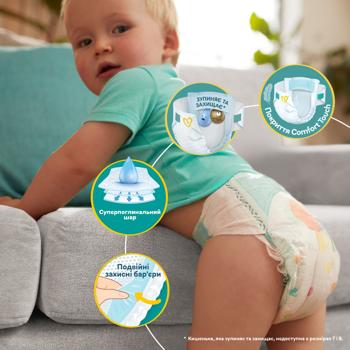 Підгузки Pampers Active Baby Midi 3 6-10кг 90шт - купити, ціни на METRO - фото 6