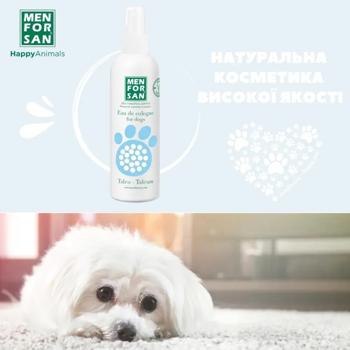 Одеколон для собак Menforsan Talcum з ароматом тальку 125мл - купити, ціни на MasterZoo - фото 4