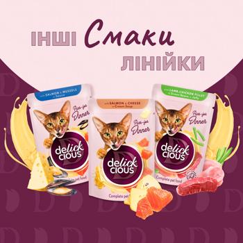 Delickcious Strips Wet Food with Duck and Pumpkin for Cats 85g - buy, prices for MasterZoo - photo 4