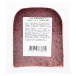 Cheeseland Lavender Cheese 50% 200g