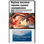 Цигарки Parliament Silver Blue