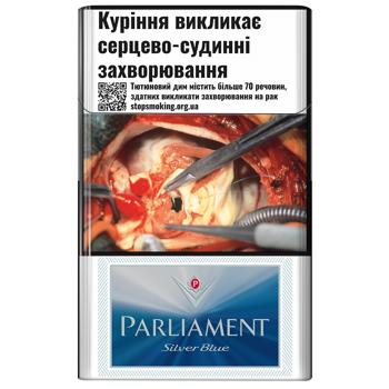 Сигареты Parliament Silver Blue - купить, цены на NOVUS - фото 1