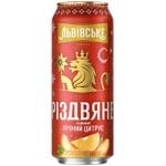 Пиво Львівське Різдвяне Пряний цитрус темне 4% 0,48л