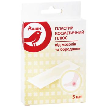 Пластырь Auchan косметический от мозолей бородавок 5шт - купить, цены на - фото 3