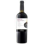 Вино Shabo Merlot Reserve красное сухое 12-14% 0,75л