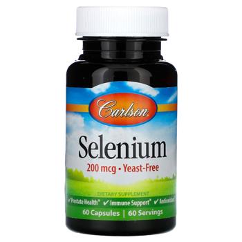 selenium carlson 60pcs USA