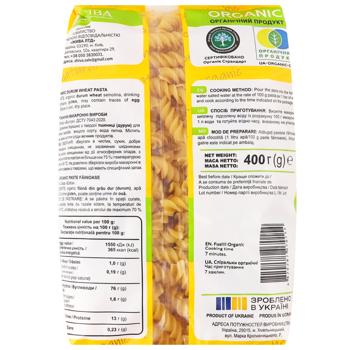 Zhiva Spirals Organic Pasta 400g - buy, prices for Tavria V - photo 2