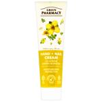 Green Pharmacy Calendula For Hands
