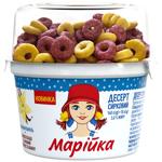 Mariyka Vanilla Curd Dessert 5% 140g + Strawberry and Banana Flavored Cereal Rings 15g