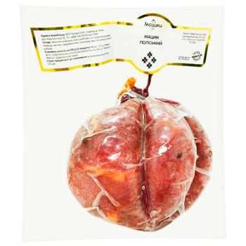 Matsyky Poliskyi Raw-cured Sausage High Grade