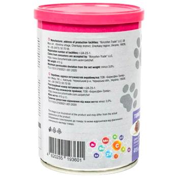 Food Pet chef 415g - buy, prices for MasterZoo - photo 5