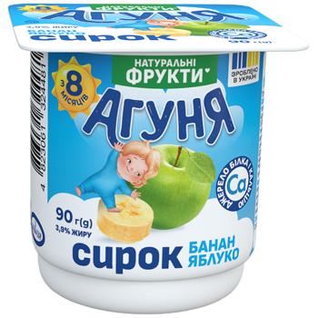 Сирок Агуня Банан-яблуко 3,9% 90г - купити, ціни на КОСМОС - фото 1