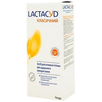 Засіб Лактацид Класичний 200мл для інтимної гігієни запаска - купить, цены на Восторг - фото 1