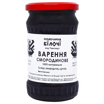 Варення Від Пантюші Смородина 350г - купити, ціни на - фото 1