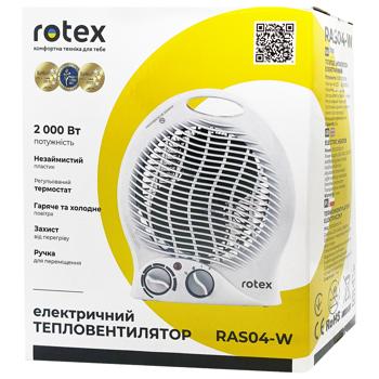 Тепловентилятор Rotex RAS04-W