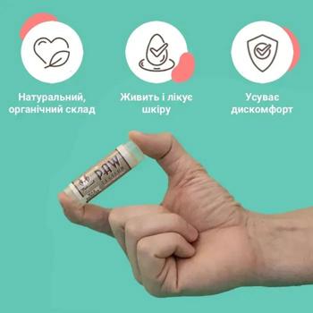 Бальзам для собак Natural Dog Company Paw Tection 4,25 мл - купити, ціни на MasterZoo - фото 2