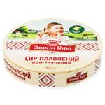 Zveni Gora Original Portioned Processed Cheese 50% 140g