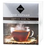 Чай чорний Rioba Ceylon 2г*50шт
